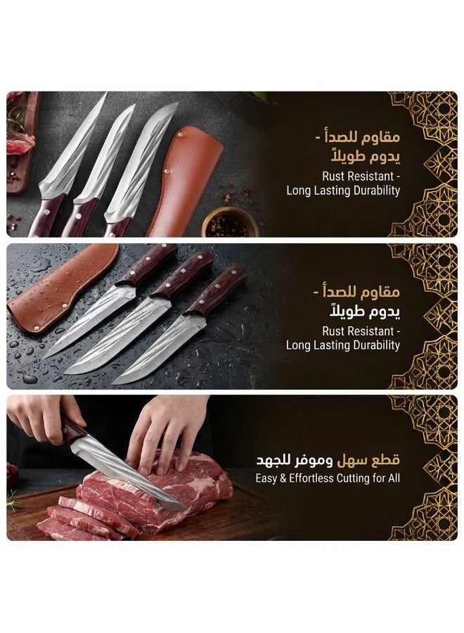 مجموعة سكاكين بثلاث قطع بنقوش المطرقة: سكين تقطيع، سكين إزالة العظام، وسكين بتصميم V مع غطاء واقٍ - Image 2